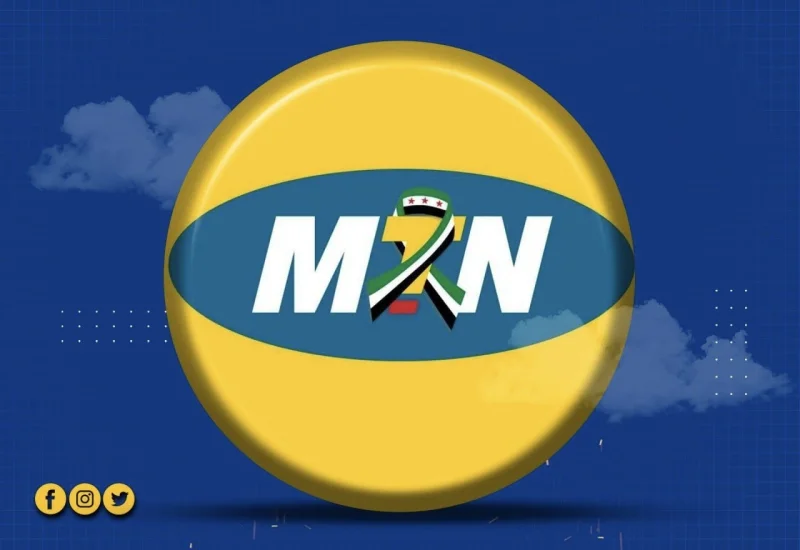 خدمات - MTN