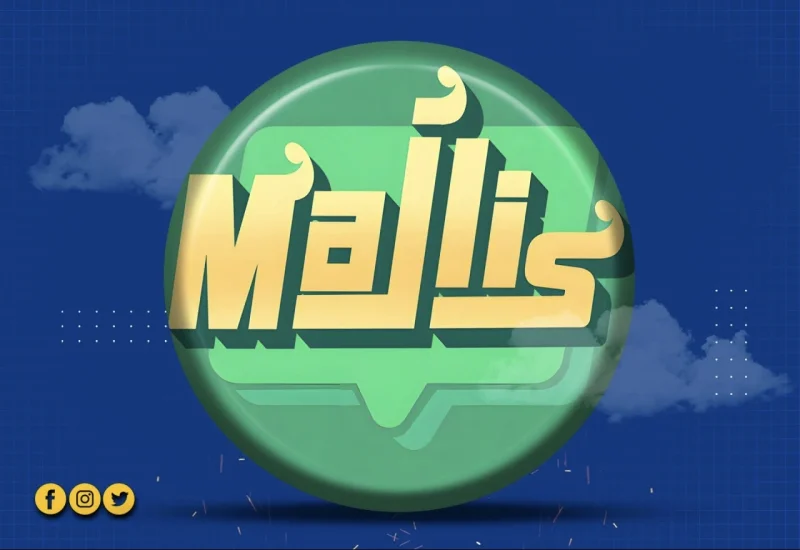 مجلس - Majlis