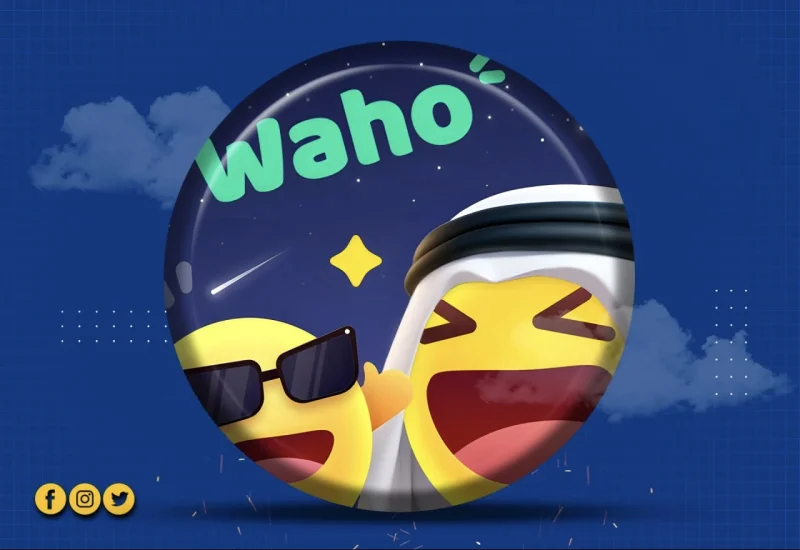واهو شات - Waho Chat