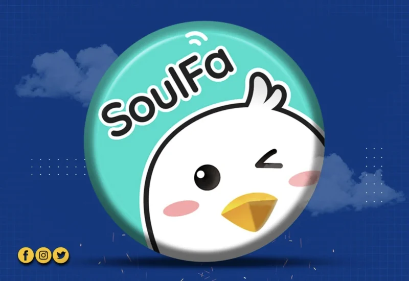 سولفا - Soulfa