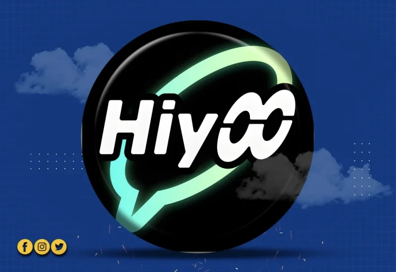 هيو - Hiyoo