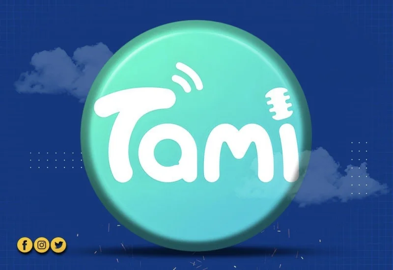 تامي شات - Tami Chat