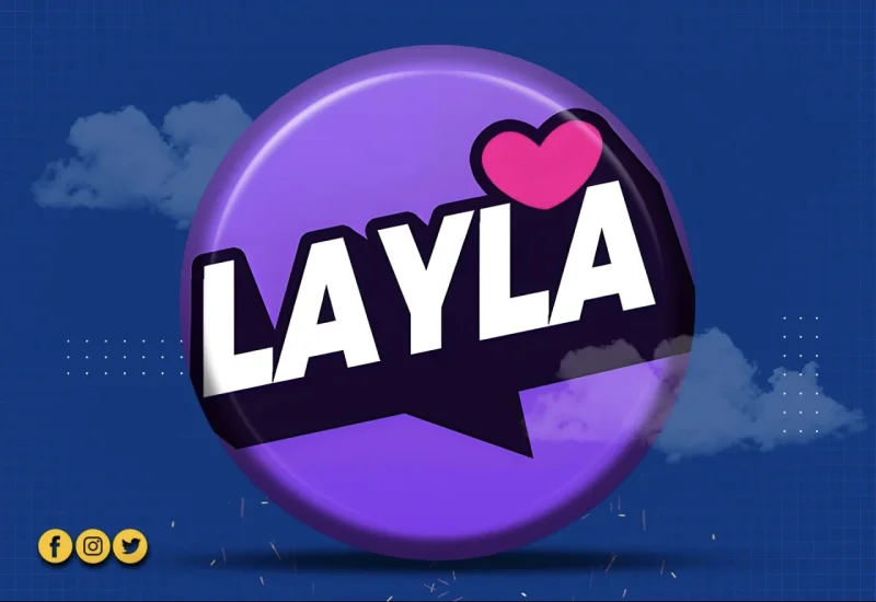 ليلى شات - Layla Chat