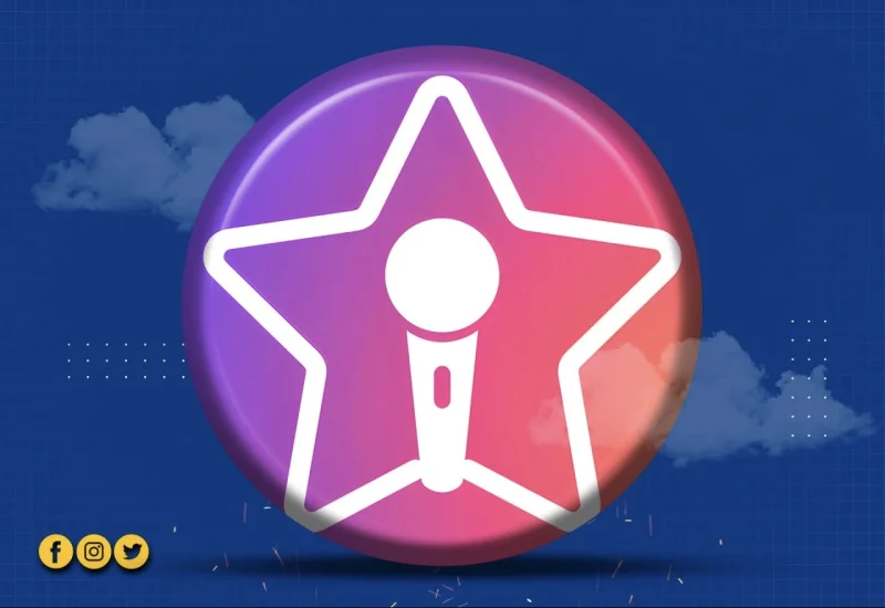 ستار ماكر - Star Mekat