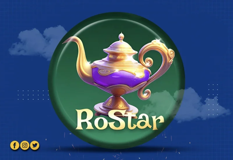 روستار - Rostar