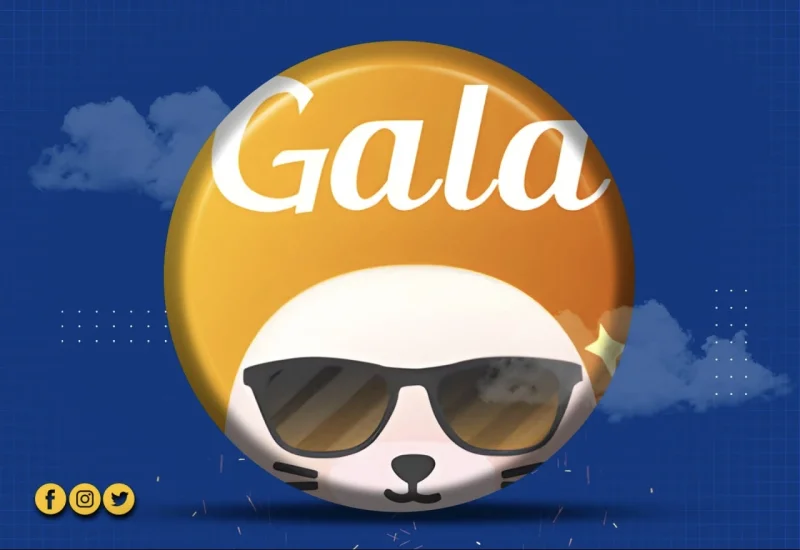 جالا شات - Gala Chat