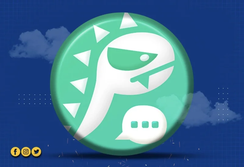 بوكيت شات - Pocket Chat