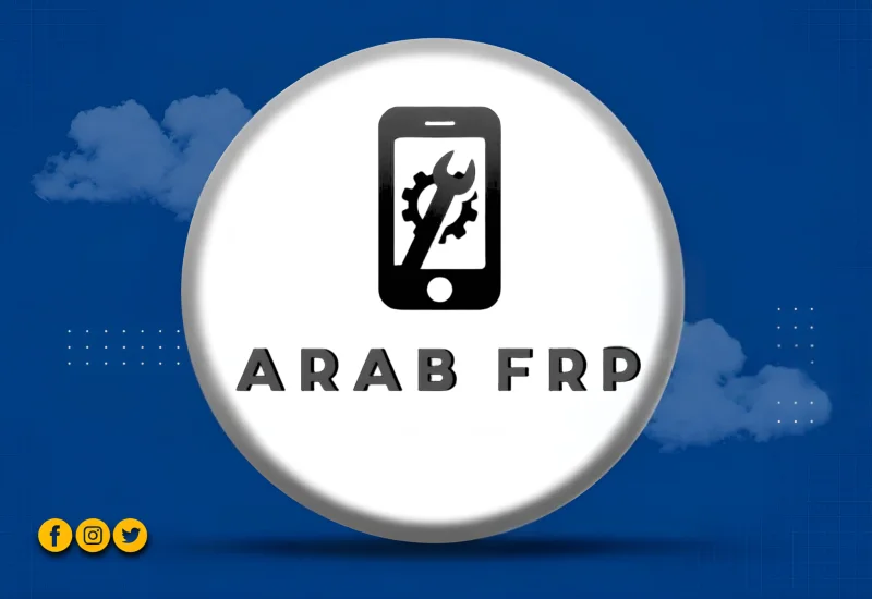 أجار - Arab Frp